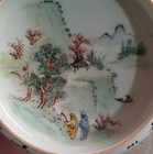 Fine Chinese Collectable Art Hand Famille Rose Porcelain Figure Wash