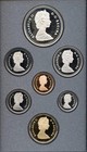 1989 Canadian Proof Set 50  Silver  1 Protective Hard Case   Bonus