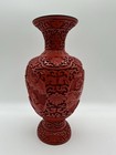 Vintage Hand Carved Red Cinnabar Vase With Blue Enamel