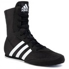 Adidas Box Hog 2 0 Boxing Boots Sparring Trainers Mens Training Ring Shoes