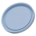 Pyrex 7202-pc 1-cup Crystal Blue Food Storage Replacement Lid