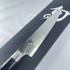 Shun Classic 6  Utility Knife Black New - Dm0701 Japan With Box Cutlery