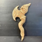 Ancient Near Eastern Bronze Rare Axe With Wild Animal Figure  Circa 200-250bc