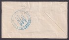 Philippines 1951 Cover Manila To New York Usa