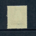 Greece 1940 Mnh Inverted Overprint  hellenic Administration  Vlastos -49a -rare