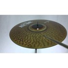 Paiste Rude Thin Crash Cymbal 16 
