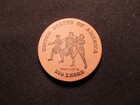 1976 Elmira  New York Wooden Nickel Token - Chemung Valley Coin Assn  25th Coin