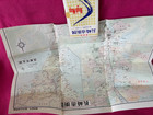 1972 Highway Large Fold Out  Map Vintage Travel  Brochure Toll Roads Japan City