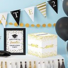 White Gold Foil Card Box 9 1 Inch Wedding Graduation Gift Money Card Holder