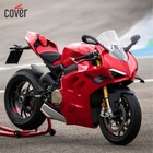 Ducati Panigale Super Bike Desert Sled Indoor Dust Cover Red Coverprotect