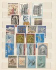 Greece Mid modern Mnh Mh Collection apx 100 items   Tk299