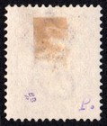 W0335 Trinidad 1883 Queen Victoria 1  Orange-brown Sg 112 Used