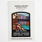 Official Grand Canyon National Park Rim To Rim Souvenir Patch Arizona R2r