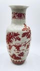 Antique Chinese Porcelain Iron Red Vase Crackle Glaze Scene Children Playing