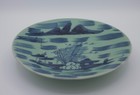Large Antique 19th Century  Celadon Blue And White Porcelain Charger 11 5 