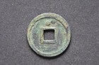 China tang 618-907 Kai Yuan Tong Bao Cash Coin   Wt   3 66 G   C1494