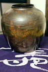 Bronze Flower Vase Vintage Japanese Jar Unique Pattern Metal Decor Pot 11 Inch