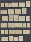 Southern Rhodesia Stamps 1924-1953 Sg2 7 16a 35a b 34 36 7 40 1 53 63 70 77 80 1