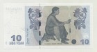Georgia 10 Lari 2012 Pick 71 d Unc Uncirculated Banknote