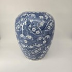Vintage Chinese Porcelain Vase Jar 11  Floral Butterfly Pattern Marked