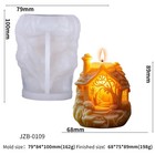 Tree House Candle Mold  3d Silicone Mold  Aroma Candle Diy  Forest Hut Mold