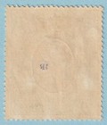 East Africa   Uganda 28 Mint Hinged Og    No Faults Very Fine  Blf
