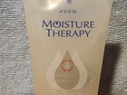 Avon Moisture Therapy Glycerin Moisture Gel Body - 5 0 Oz - Sold Each New