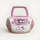 Hello Kitty Kt2028a Pink white Boombox Cd Player Cassette Am fm Aux