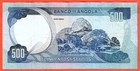 S5 - Angola 500 Escudos 1972 Very Fine Banknote P  102 Carmona Sn  Dj-42244