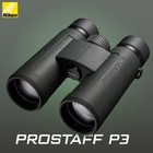 Nikon Prostaff P3 8x42 Binoculars And Black Camera Shoulder Bag Bundle