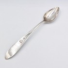 19th Century Ottoman Turkish Empire Solid Silver Spoon Tughra Marks