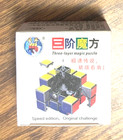 Shengshou 3x3x3 Three Layer Magic Puzzle Speed Cube Original Challenge Twist Toy