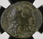 Ancient Greek Kingdom Of Thrace Lysimacheia Ngc Graded Fine Coin 3rd Century Bc