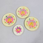 Chilton Globe Barbie Dishes Set Of 4 Plates Vintage