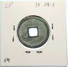 621-718ad Chinese Tang Dynasty Kai Yuan Tong Bao Cash China Coin Early Tp I99602