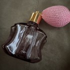 Vintage Lot Of 2 City Glass Perfume Spray  1bottle Atomizer Vanity Bottle