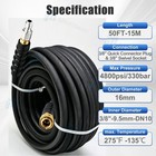 50 Ft 3 8  Non-marking 4800 Psi Pressure Washer Hose Cold hot Water High Quality