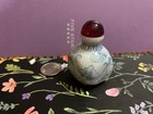 Rare Vintage Chinese Hand Painted Signed Snuff Bottle