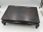 Large Antique Showa Period Japanese Carved Rosewood Rectangular Stand 15  