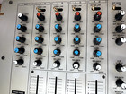 Technics Sh-mx1200 Dj Audio Mixer Equipment 4-channel Equalizer Silver