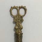 Antique German Scissors And Sheath Aug  Knecht Solingen Germany