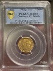 1868 Philippines 2 Pesos Gold Pcgs Genuine- Cleaning Au Details