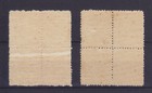 Carpatho Ukraine 1945  Mi 87-88  Two Blocks Of 4  Mnh    Mi     320 -