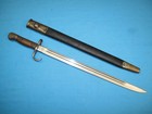 British M1907 Hooked Quillon Bayonet
