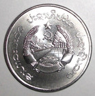 1980 Laos 50 Att Coin Fish Palm Trees Animal Wildlife