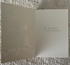 Unused Christmas Girl Look Up Tree Animals Vtg Greeting Card Betsey Clark 1976