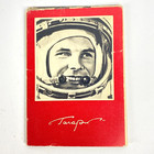 1970 Yuri Gagarin Ussr Cosmonaut Postcard Set 14 Cards Vostok Space Vintage