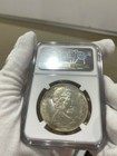 1967 Canada Silver Dollar Goose Ngc Unc Details Cleaned Light Golden Toned Loc3