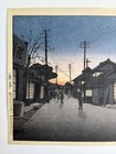Ishiwata Koitsu -japanese Woodblock Print-twilight Imamiya Street-6mm