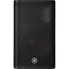 Yamaha Dxr12mkii 12  1 100w Powered Speaker